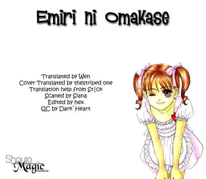 Emiri ni Omakase Chapter 1 1